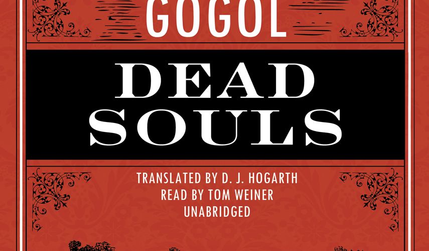 Image: 2018-02/nikolai-gogol-dead-souls.jpg